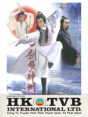 Nhất Kiếm Trấn Thần Châu